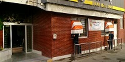 پاسخگویی به ۱۲ هزار و ۸۰۰ تماس مشتریان بانک ملی ایران در روزهای جنگ تحمیلی
