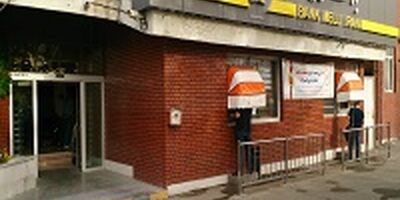 فعالیت شبانه‌روزی شعب منتخب بانک ملی ایران در گمرکات کشور
