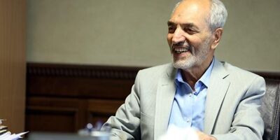 نرخ پایه برای دلار توافقی حذف شد