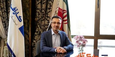 لیزینگ کارآفرین درخصوص روند افزایش سرمایه اطلاع رسانی کرد
