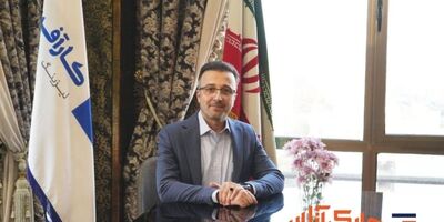 لیزینگ کارآفرین درخصوص روند افزایش سرمایه اطلاع رسانی کرد
