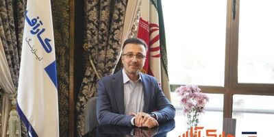 لیزینگ کارآفرین درخصوص روند افزایش سرمایه اطلاع رسانی کرد