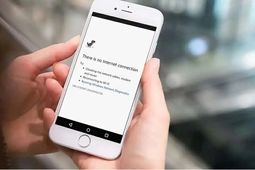 خسارت یک میلیارد دلاری جنگ تحمیلی به اقتصاد دیجیتال
