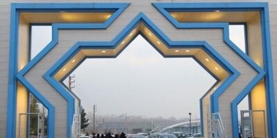 افزایش حقوق کارکنان اداری دانشگاه علامه تصویب شد