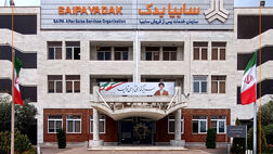 آغاز طرح خدمات و امداد اربعین گروه خودروسازی سایپا
