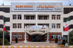 آغاز طرح خدمات و امداد اربعین گروه خودروسازی سایپا
