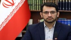 افزایش سرمایه بانک توسعه تعاون به 4 هزار میلیارد تومان/ ثبت 42 میلیون رکورد در سامانه جامع تعاون
