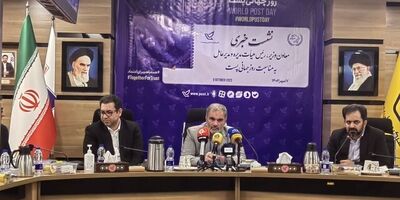 راه‌اندازی صندوق‌های هوشمند پست در سطح شهر
