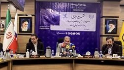 راه‌اندازی صندوق‌های هوشمند پست در سطح شهر
