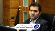 فرصت سه‌ماهه مدیرعامل صندوق ذخیره فرهنگیان به شرکت‌های زیان‌ده
