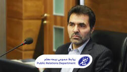 فرصت سه‌ماهه مدیرعامل صندوق ذخیره فرهنگیان به شرکت‌های زیان‌ده
