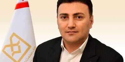 سرپرست مدیریت استانی کردستان و رییس شعبه سنندج بانک صنعت و معدن منصوب شد

