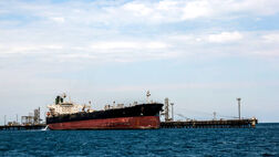 تحقق رشد ۸ درصدی تولید ناخالص داخلی با تقویت نقش نفت در اقتصاد ایران
