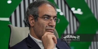 حجم معاملات سکه بهار آزادی دربازار سرمایه در سال های ۱۳۹۲ تا ۱۳۹۴ به چندین برابر سکه موجود رسید + فیلم
