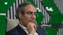 حجم معاملات سکه بهار آزادی دربازار سرمایه در سال های ۱۳۹۲ تا ۱۳۹۴ به چندین برابر سکه موجود رسید + فیلم