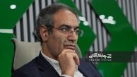حجم معاملات سکه بهار آزادی دربازار سرمایه در سال های ۱۳۹۲ تا ۱۳۹۴ به چندین برابر سکه موجود رسید + فیلم