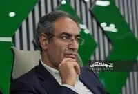 حجم معاملات سکه بهار آزادی دربازار سرمایه در سال های ۱۳۹۲ تا ۱۳۹۴ به چندین برابر سکه موجود رسید + فیلم