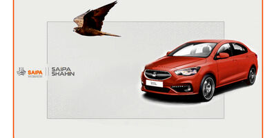 موافقت مدیرعامل سایپا با پیشنهاد تغییر نام "رهام" به "شاهین"