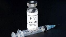 تنها واکسن HIV در مراحل آخر آزمایش شکست خورد