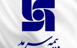  مدیرعامل بیمه سرمد با جمعی از کارگزاران استان خراسان رضوی دیدار کرد