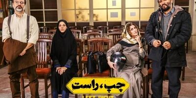 آخرین وضعیت فیلم نیمه توقیفی با بازی رامبد جوان و پیمان قاسم‌خانی