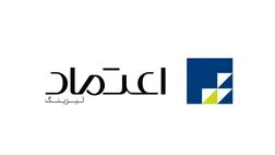 سهامداران لیزینگ عصراعتماد 12 خردادماه امسال دور هم جمع می شوند

