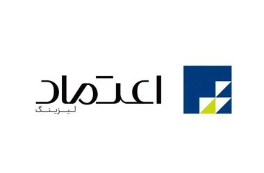 سهامداران لیزینگ عصراعتماد 12 خردادماه امسال دور هم جمع می شوند

