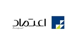سهامداران لیزینگ عصراعتماد 12 خردادماه امسال دور هم جمع می شوند

