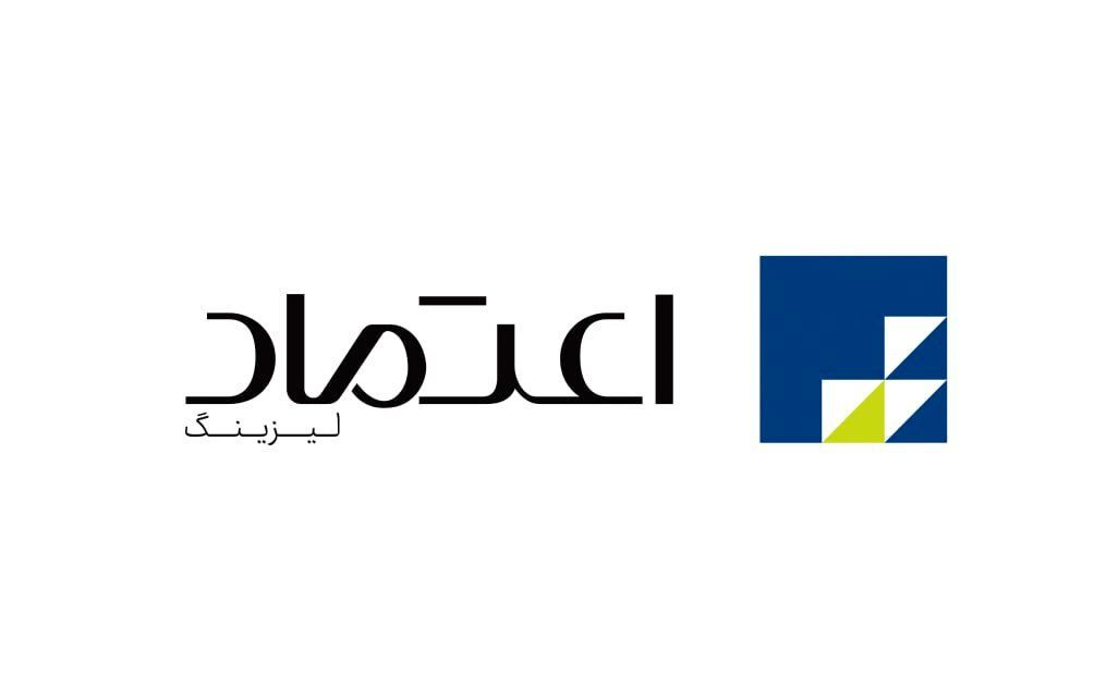 سهامداران لیزینگ عصراعتماد 12 خردادماه امسال دور هم جمع می شوند

