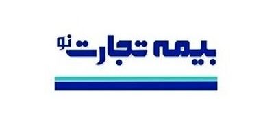 بیمه اتکایی و دلایل استفاده از آن