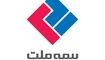 مهم‌ترین دلایل رشد سود عملیاتی بیمه ملت افشا شد


