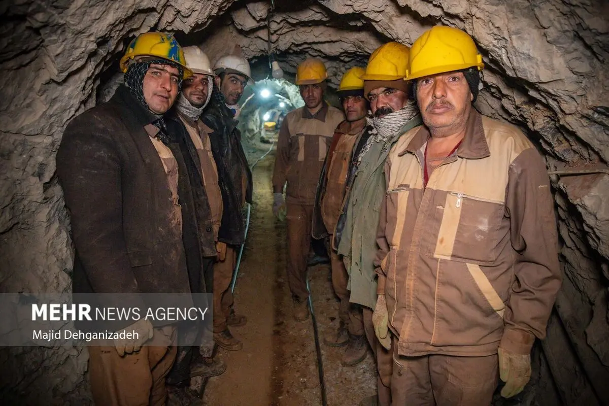 مـعدنکاری