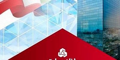 بانک ملت موفق به دریافت تندیس زرین جایزه ملی مدیریت مالی ایران در سال 1404 شد