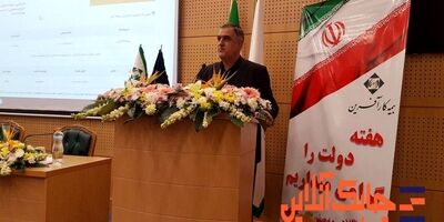 صدور مجوزها در صنعت بیمه ازسرعت خوبی برخوردار است