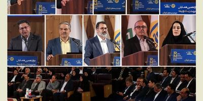 برگزاری سومین نمایشگاه تخصصی بیمه به میزبانی بیمه کوثر
