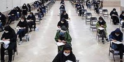 ۱۶۰ هزار داوطلب  در مرحله اول کنکور سال ۱۴۰۲ ثبت نام کردند