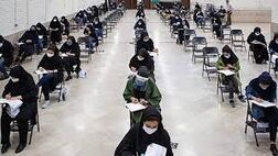 ۱۶۰ هزار داوطلب  در مرحله اول کنکور سال ۱۴۰۲ ثبت نام کردند