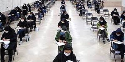 ۱۶۰ هزار داوطلب  در مرحله اول کنکور سال ۱۴۰۲ ثبت نام کردند