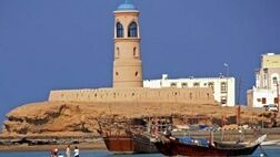 انتخاب پایتخت گردشگری عربی برای سال 2024 میلادی