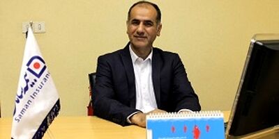 بیمه سامان پوشش بیمه مسئولیت شهروندی را ارائه کرد