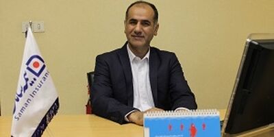 بیمه سامان پوشش بیمه مسئولیت شهروندی را ارائه کرد