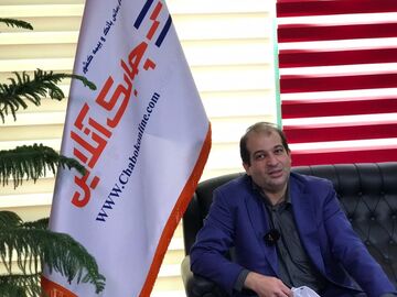 کامبیز پیکارجو