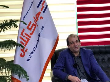 کامبیز پیکارجو