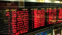 امکان افزایش دامنه نوسان نمادهای بورسی با درخواست بازارگردان