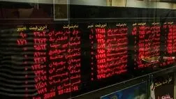 امکان افزایش دامنه نوسان نمادهای بورسی با درخواست بازارگردان