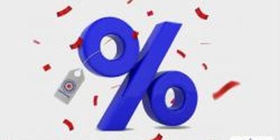 تخفیف عیدانه خرید بیمه حوادث انفرادی بیمه تعاون
