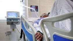 اعتبار پرونده دارویی بیماران خاص تا پایان فروردین ۱۴۰۵ تمدید شد
