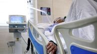 اعتبار پرونده دارویی بیماران خاص تا پایان فروردین ۱۴۰۵ تمدید شد
