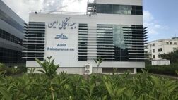 مهمترین دلایل افزایش سود عملیاتی بیمه اتکایی امین اعلام شد