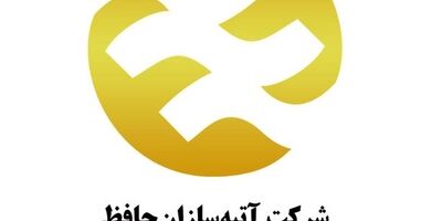 زیان انباشته آتیه سازان حافظ در مرز  یک هزار میلیارد تومان 